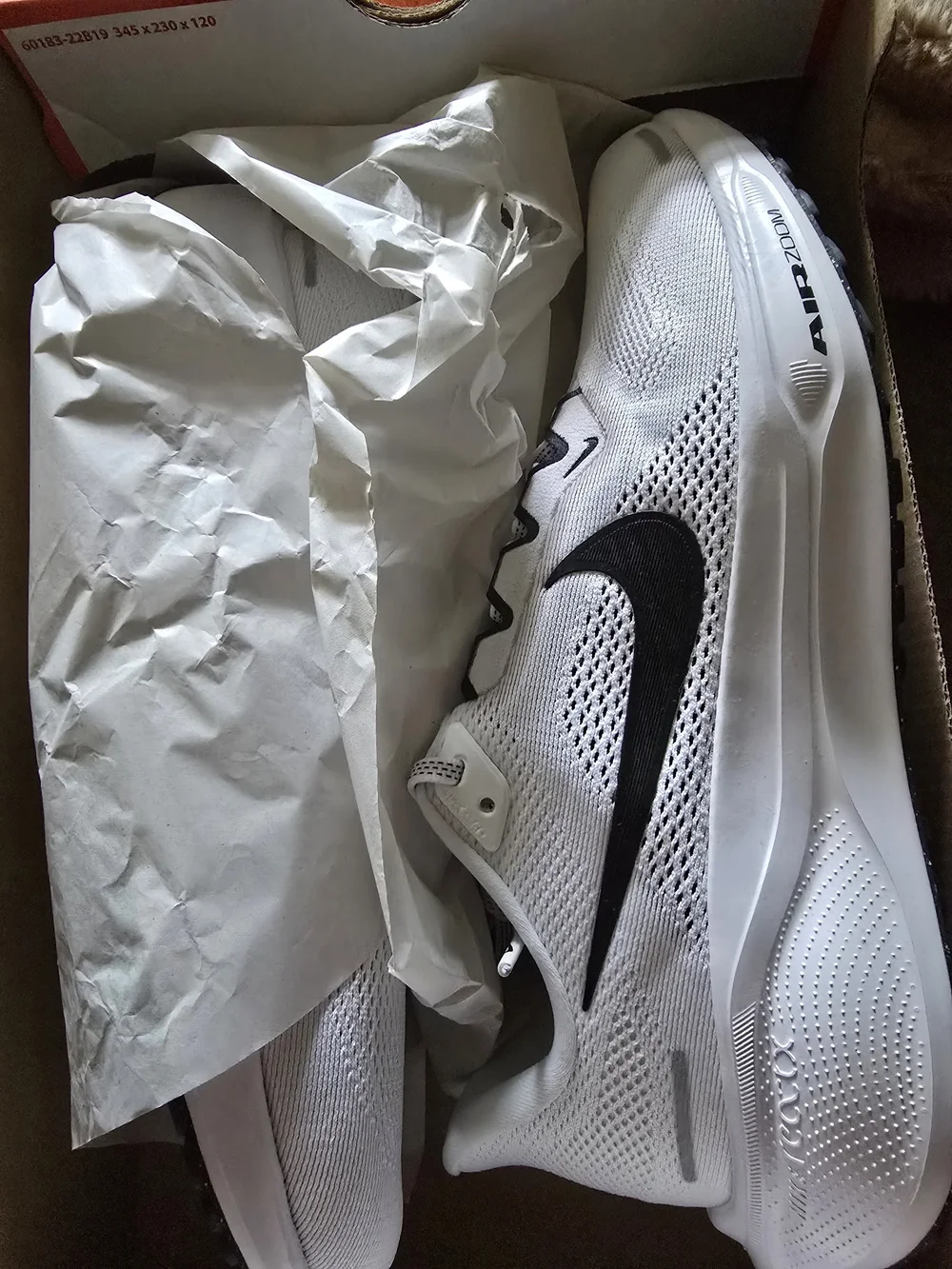 Nike these are